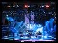 la excepcion viña 2007