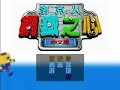RMMH-ROCKMAN DASH : THE BUG OF \"F9\"(PC ONLY) RMMH-ROCKMAN DASH : THE BUG OF \"F9\"(PC ONLY)