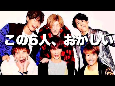 【SixTONES】ギャップが激しすぎるアイドル
