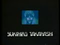 Video screenshot