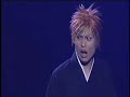 Rock Musical Bleac: bankai code 001 (part 06) sub esp
