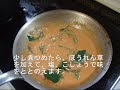 ????????????????? How to cook Crab cream pasta ????????????????? How to cook Crab cream pasta