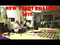 NEW YEARS BHAJANS 2010 KBM 24HR BHAIRAVI.mp4