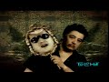Los Concorde - Rompecabezas