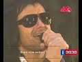 Okean Elzy MUZ-TV 2006