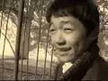 AM sixty- as big as the sky