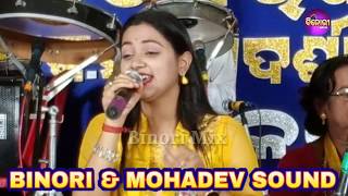 Mo Hata Randha Bhata  Recorded live On Stage  Cove