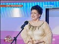 Leontina Vaduva*Pana cand nu te iubeam*