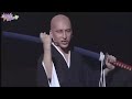 BLEACH DARMA musical BLEACH DARMA musical