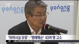 뉴스투데이