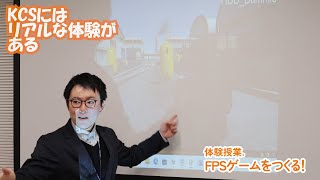 動画のサムネイル