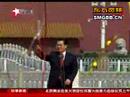 北京隆重欢迎奥运圣火火炬接力启动 2
