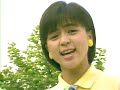 純情ワル / いとうまい子