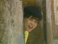 純情ワル / いとうまい子