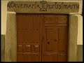 Extremadura Garganta la Olla  v�deo
