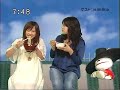 sakusaku 081110 ゲストは初登場のmimikaさんです。1/5