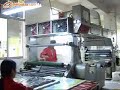 Shenzhen Rainbow Printing Co., Ltd