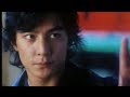 love undercover [14/14]