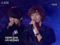 [091108] SongDaegwan Singing Festival Shinee-Replay & Ring Ding Dong