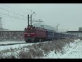 JR東日本　寝台特急あけぼの車窓Sleeping Express　大鰐温泉～上野（あけぼの×花輪線付）
