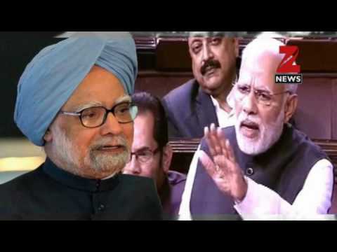 PM Modi slams Manmohan Singh for his `loot` and `plunder` comments on demonetisation, says figh...