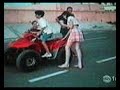 AFV falls