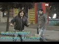 Rocky 8