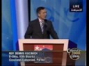 Wake up America! Dennis Kucinich DNC Speech!