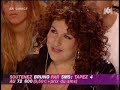 bruno m. (m6) nouvelle star 4 chante 