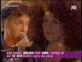 bruno m. (m6) nouvelle star 4 chante 