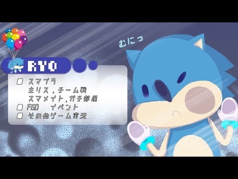 動画