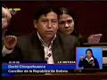 La Organización de estados Americanos (OEA) expresó este sábado su total respaldo al Gobierno del presidente boliviano, Evo Morales, y exhortó a los prefectos opositores a fijar lugar y fecha para un diálogo, antes del ilegal referendo separatista que pretenden llevar a cabo las autoridades del departamento de Santa Cruz (este) el próximo 4 de mayo. Durante una sesión extraordinaria del Consejo Permanente de la OEA en Washington, para analizar la crisis política boliviana, generadas por las pretensiones separatistas de los grupos de poder de la llamada 