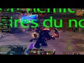 2.3 Warrior Charge Broken?