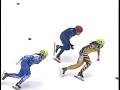 2007 World Short Track Champion Ship (500m)