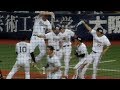 2019年 6月15日(土) サヨナラ の 幕切れ へ オリックスバファローズ 阪神タイガース の 交流戦 関西ダービー 第二戦 三夜連続 逆転劇
