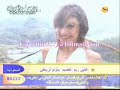 arap nancy (7).wmv
