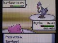 D/P Wifi Battle: ChokeDNME vs PhazeVideos