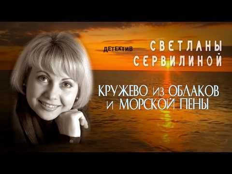 video-show