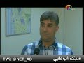  ضبط عصابة قامت بسلب 4 ملايين درهم من رجل اعمال عربي