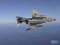 La JSDF