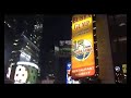 NEW YORK 2007: Time sqaure by night !