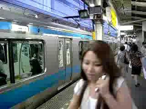 根岸線E233系