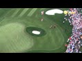 WGC HSBC Championship 2009 Amateur Final Round fun