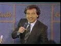 EL POLLO FUENTES CON COLO COLO 1991 CAMPEON DE AMERICA
