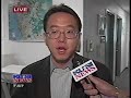 GIS Awareness: SDSU on KUSI News GIS Awareness: SDSU on KUSI News