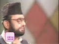 Manzoorul Kaunain - Kalam E Iqbal Manzoorul Kaunain - Kalam E Iqbal