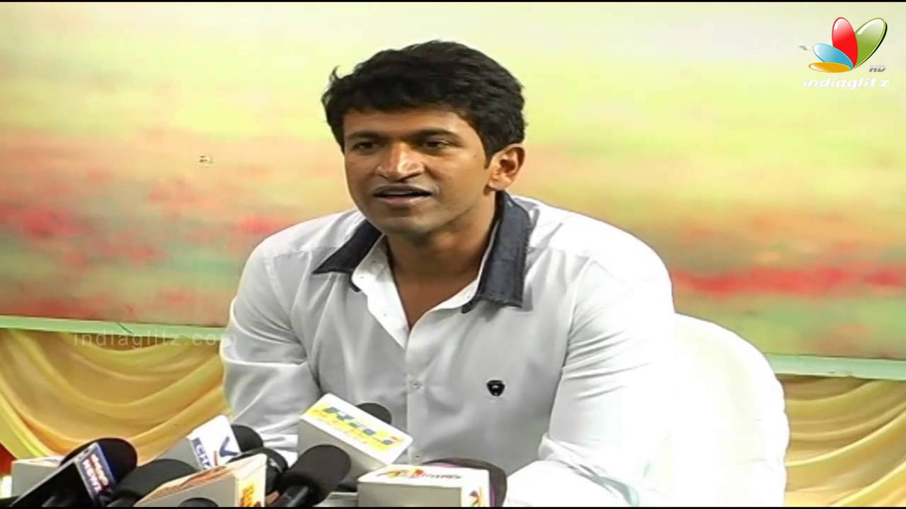 Ninnindale Movie Launch Press Meet | Puneeth Rajkumar, Erica Fernandes | Latest Kannada Movie