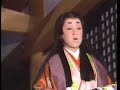 Heian