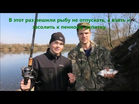 отчеты о рыбалке на верхней москве реке отчеты о рыбалке на верхней москве реке
