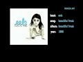 eels - beautiful freak